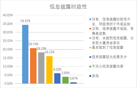 首页 | J9集团公司官网