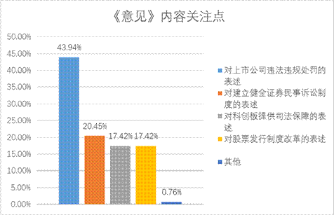 首页 | J9集团公司官网