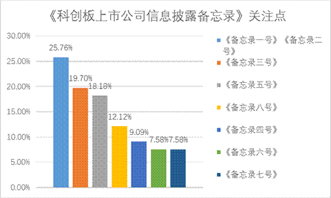 首页 | J9集团公司官网