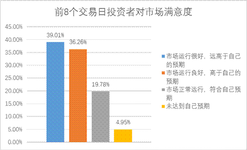 首页 | J9集团公司官网