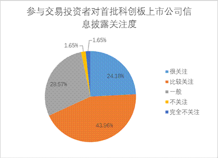 首页 | J9集团公司官网