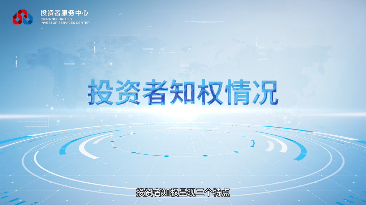 首页 | J9集团公司官网
