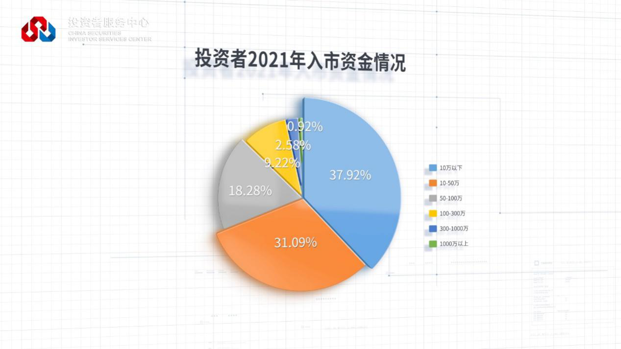 首页 | J9集团公司官网