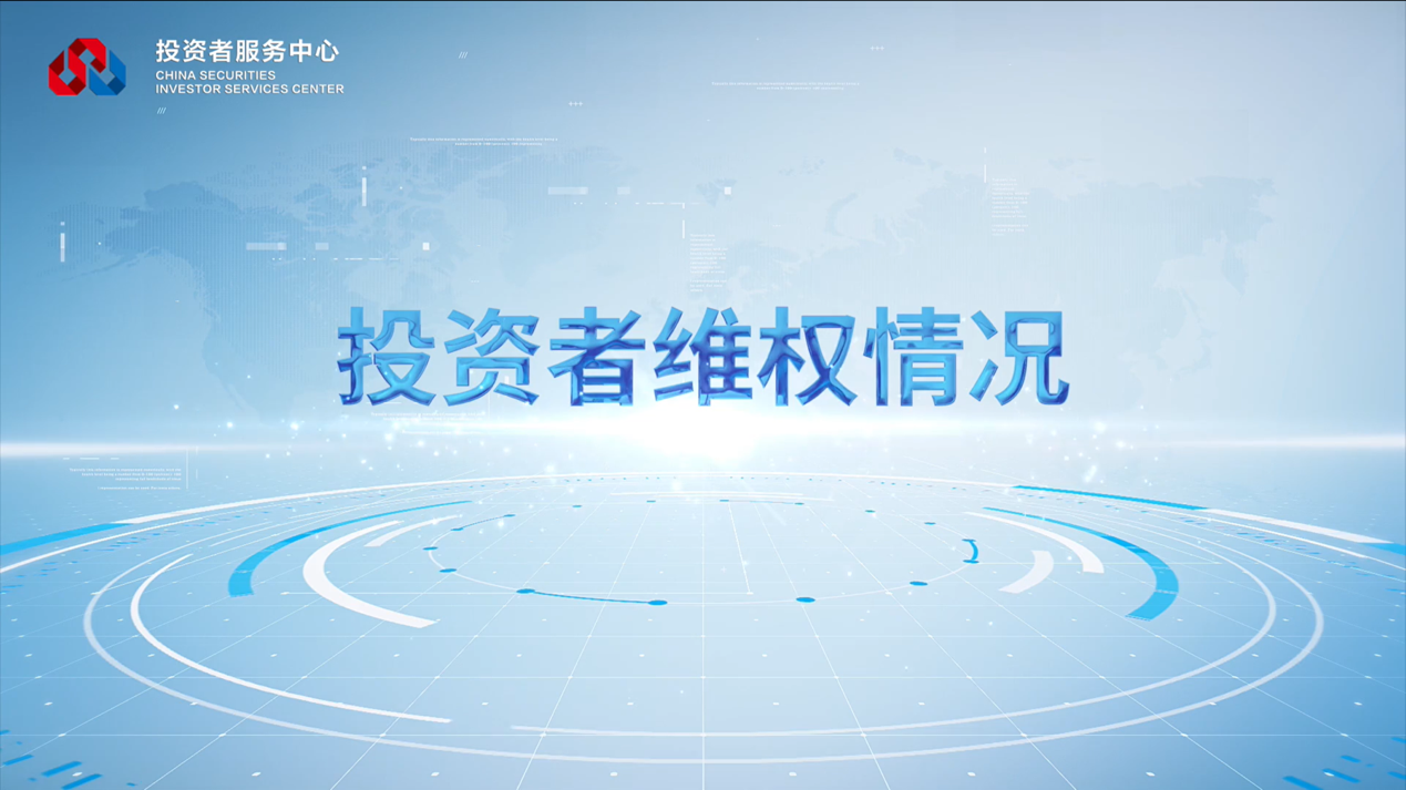 首页 | J9集团公司官网