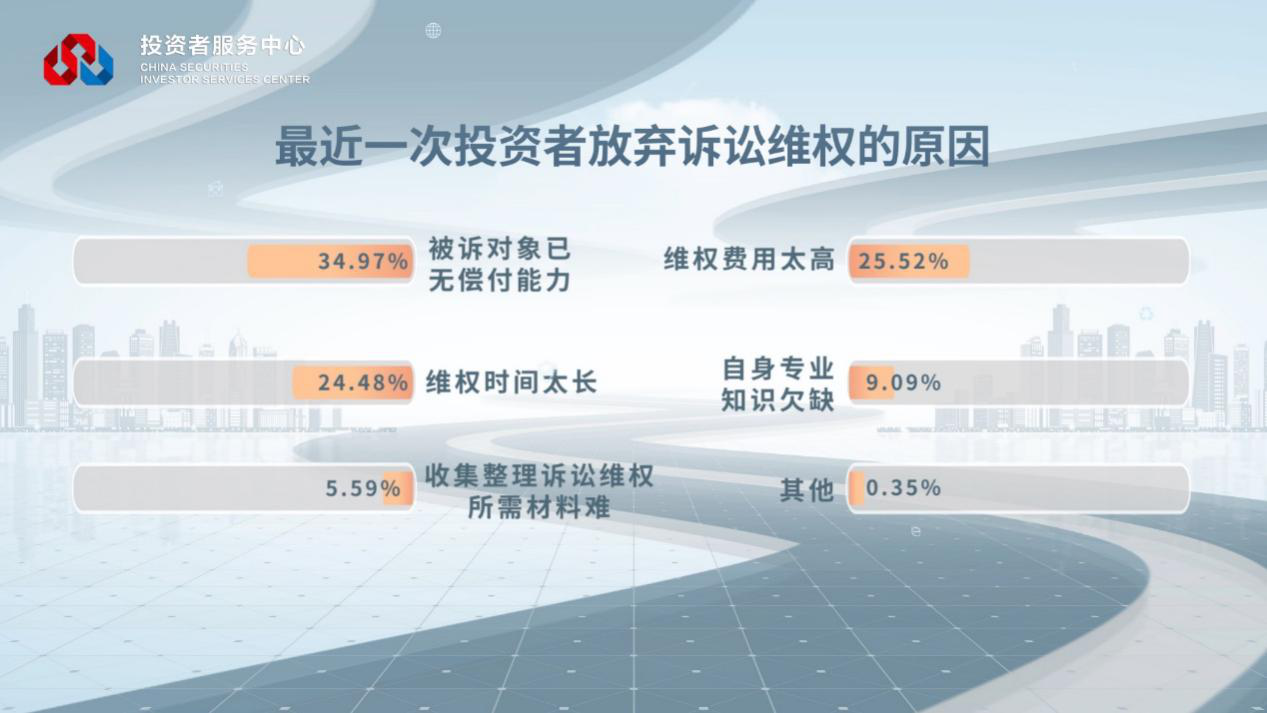 首页 | J9集团公司官网