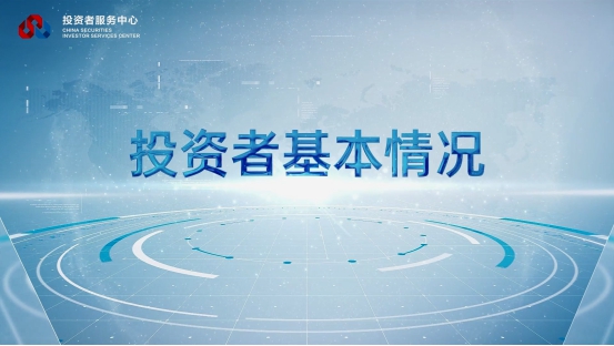首页 | J9集团公司官网