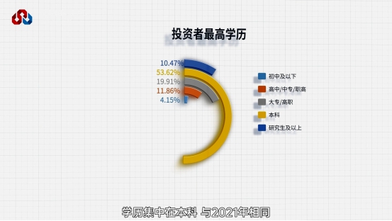 首页 | J9集团公司官网