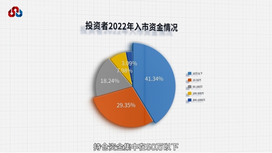 首页 | J9集团公司官网