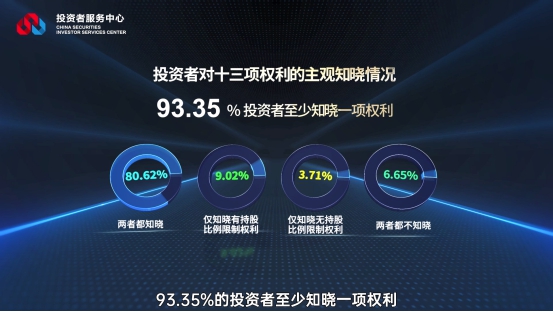 首页 | J9集团公司官网