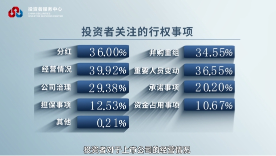首页 | J9集团公司官网