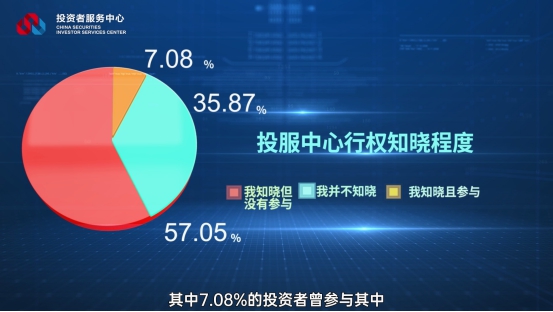 首页 | J9集团公司官网