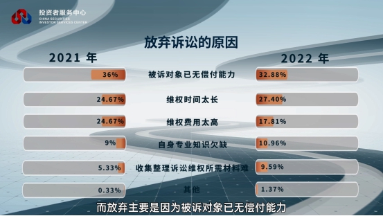 首页 | J9集团公司官网