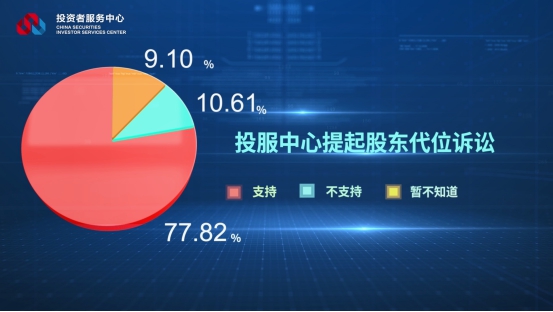 首页 | J9集团公司官网