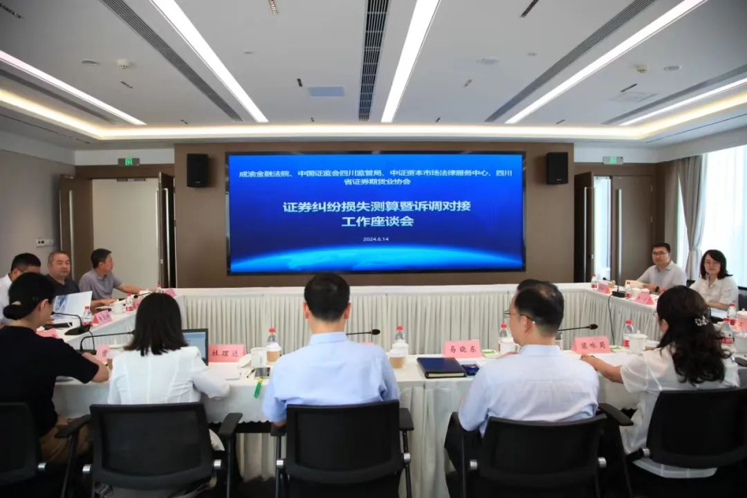 首页 | J9集团公司官网