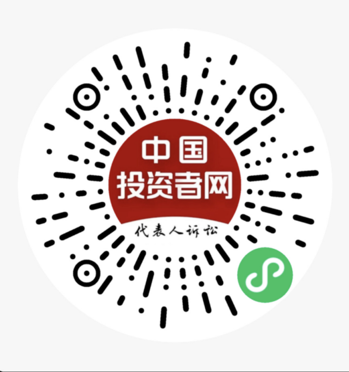 首页 | J9集团公司官网