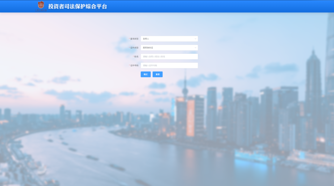 首页 | J9集团公司官网