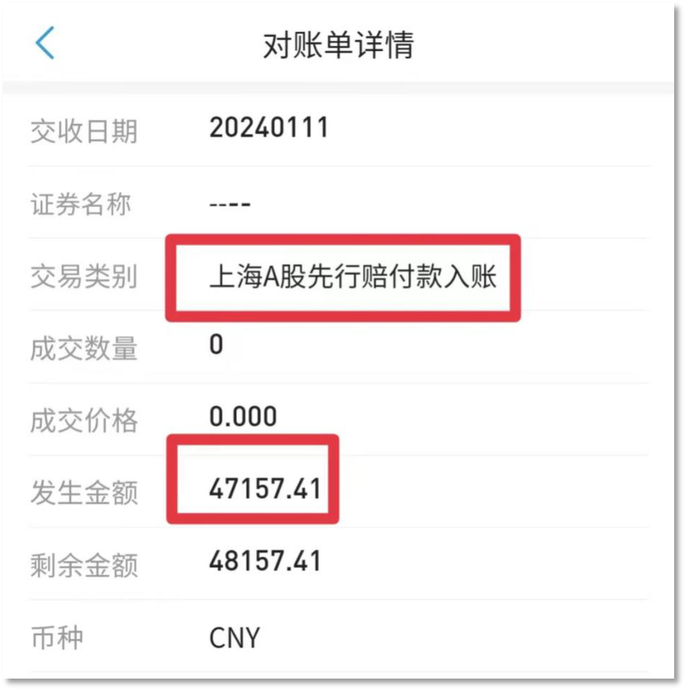 首页 | J9集团公司官网