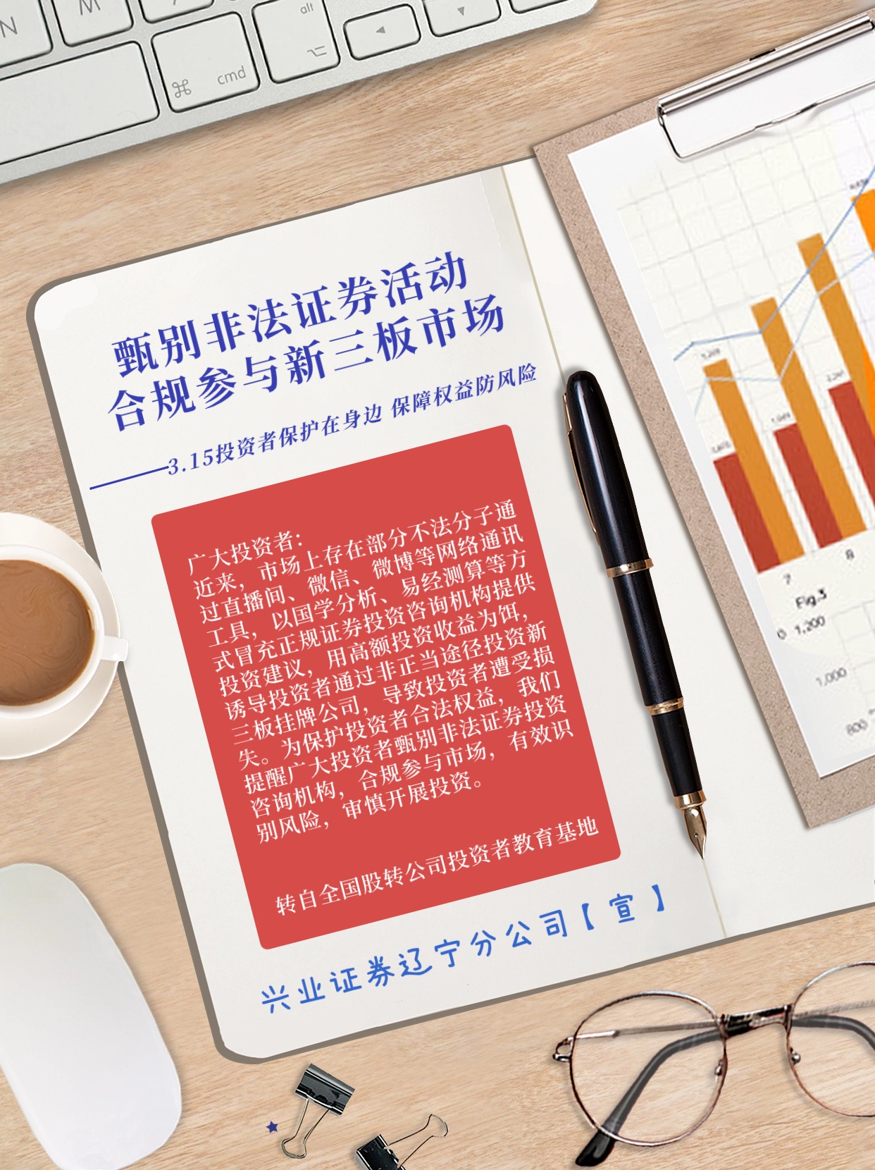 首页 | J9集团公司官网