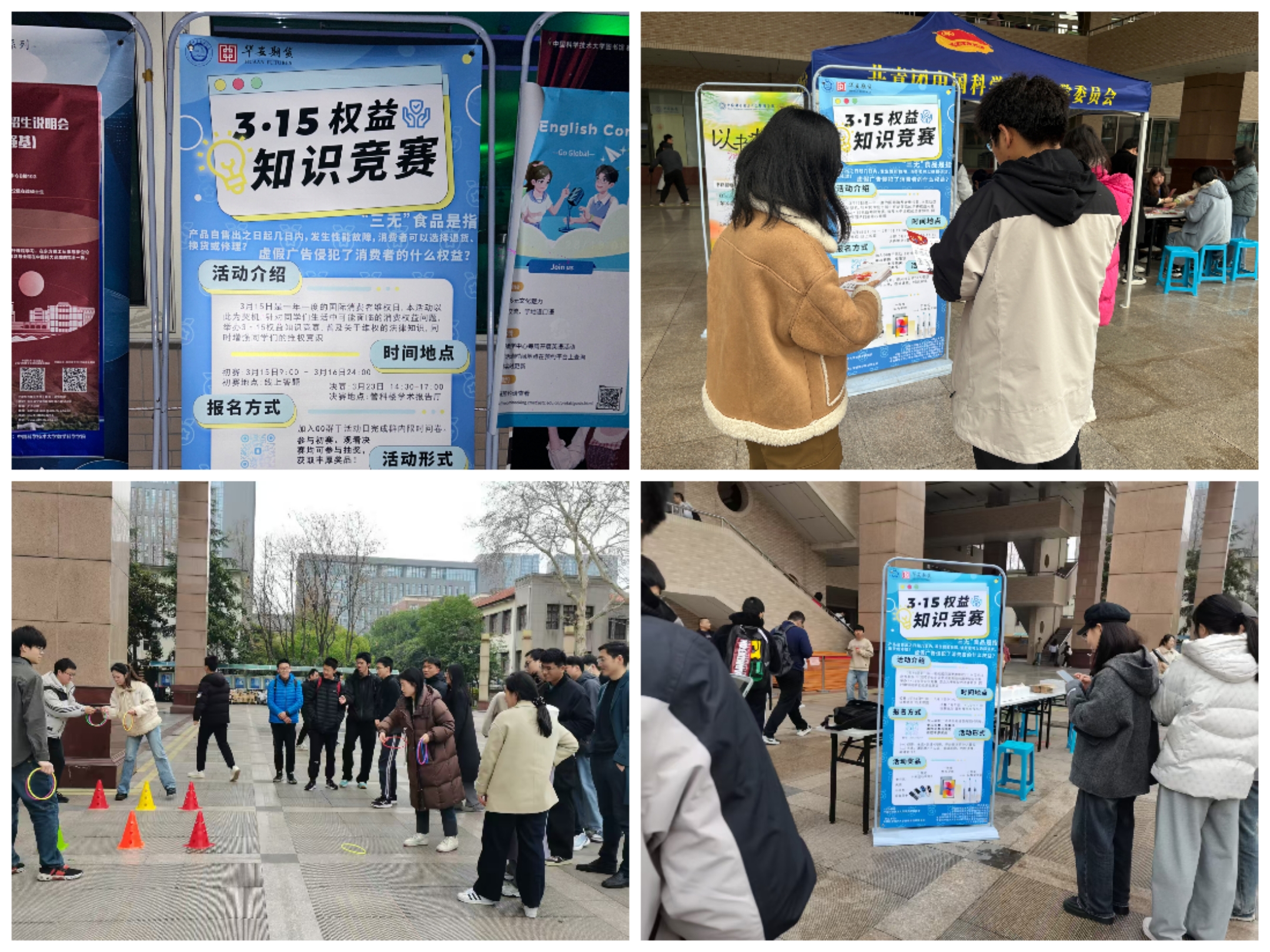 首页 | J9集团公司官网