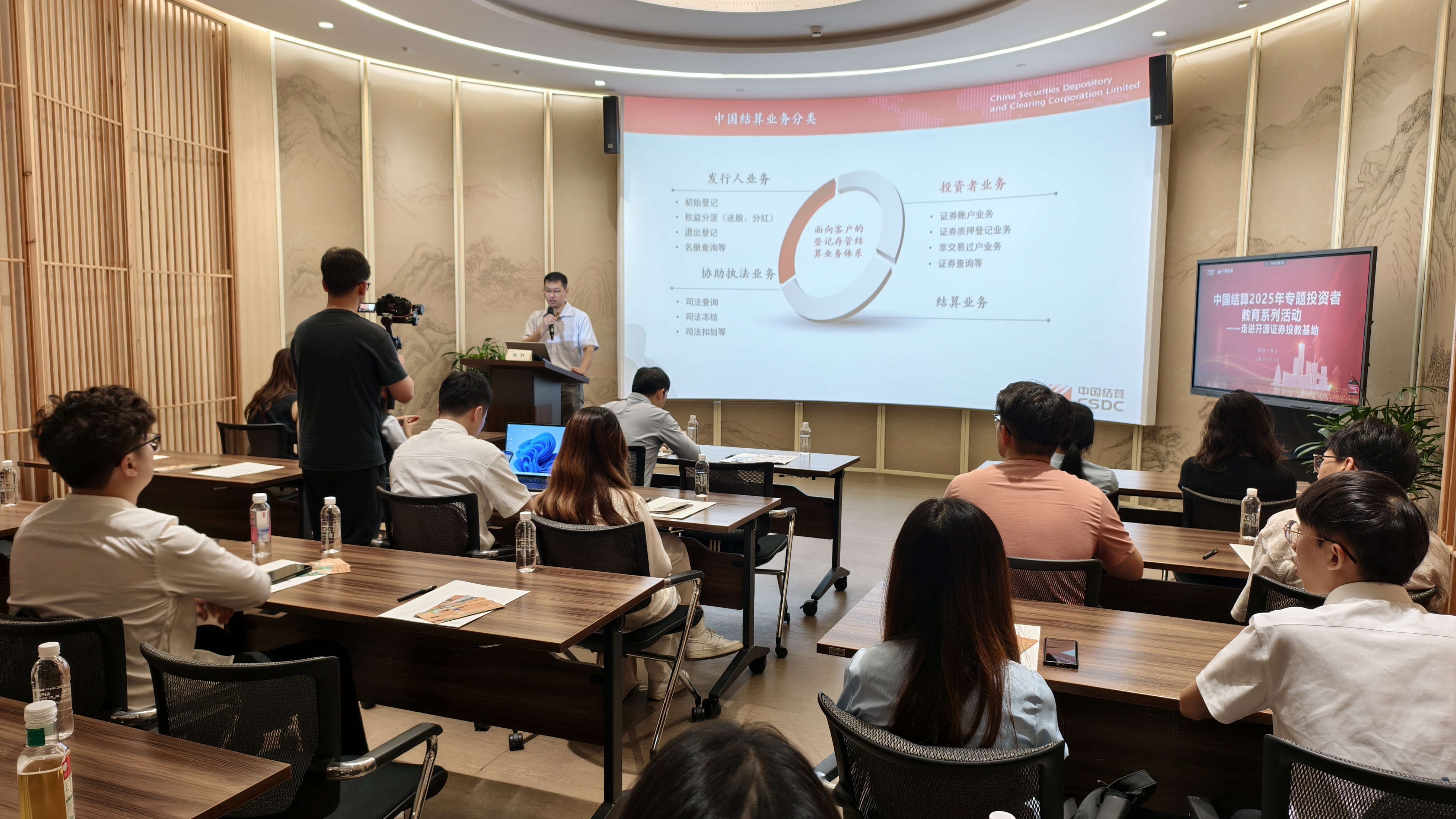 首页 | J9集团公司官网