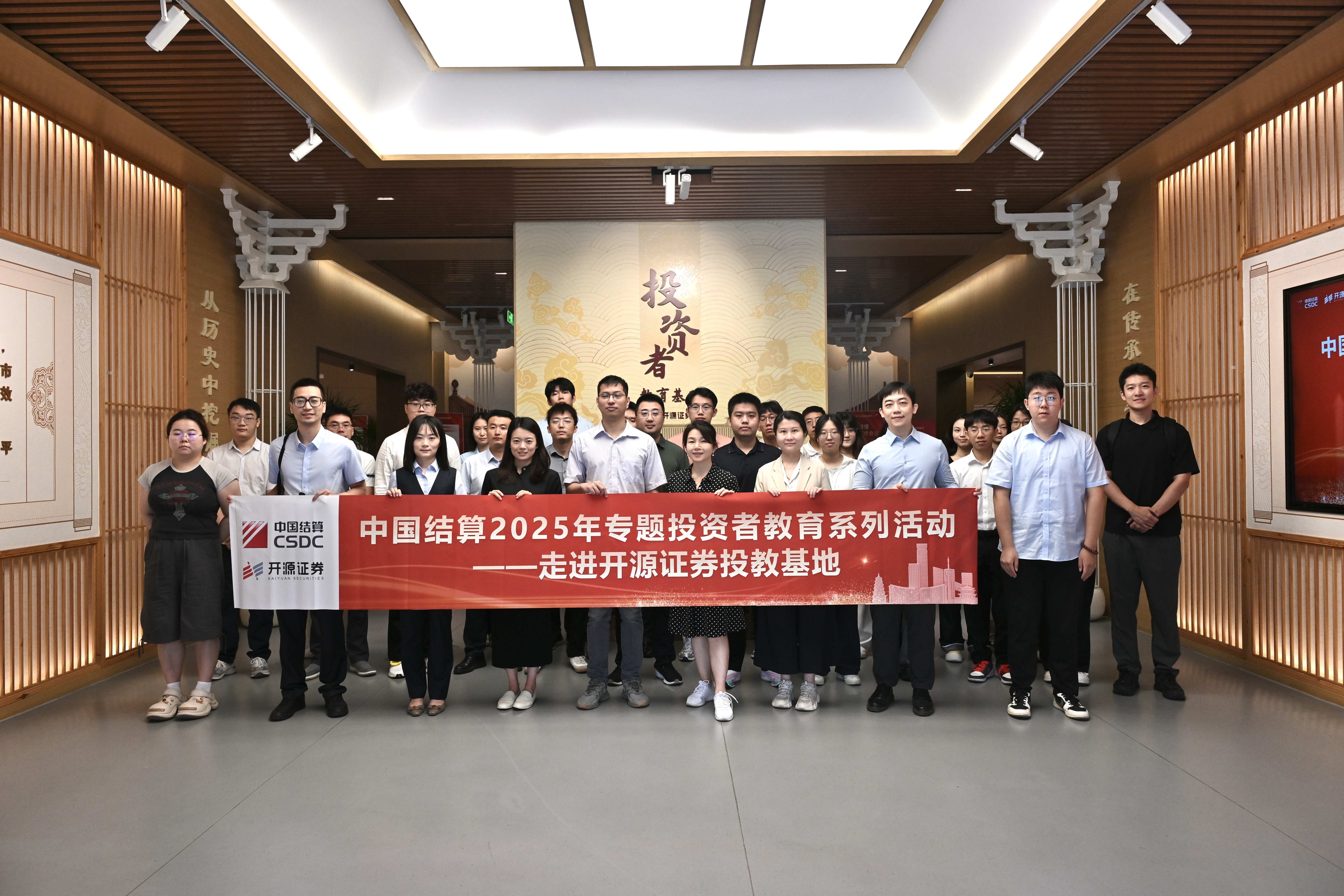 首页 | J9集团公司官网
