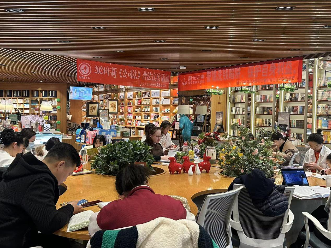 首页 | J9集团公司官网