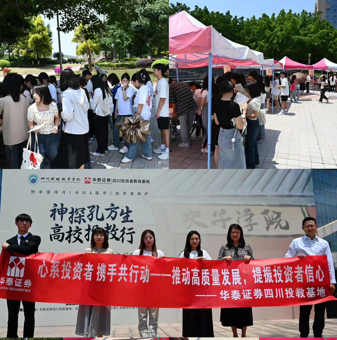 首页 | J9集团公司官网
