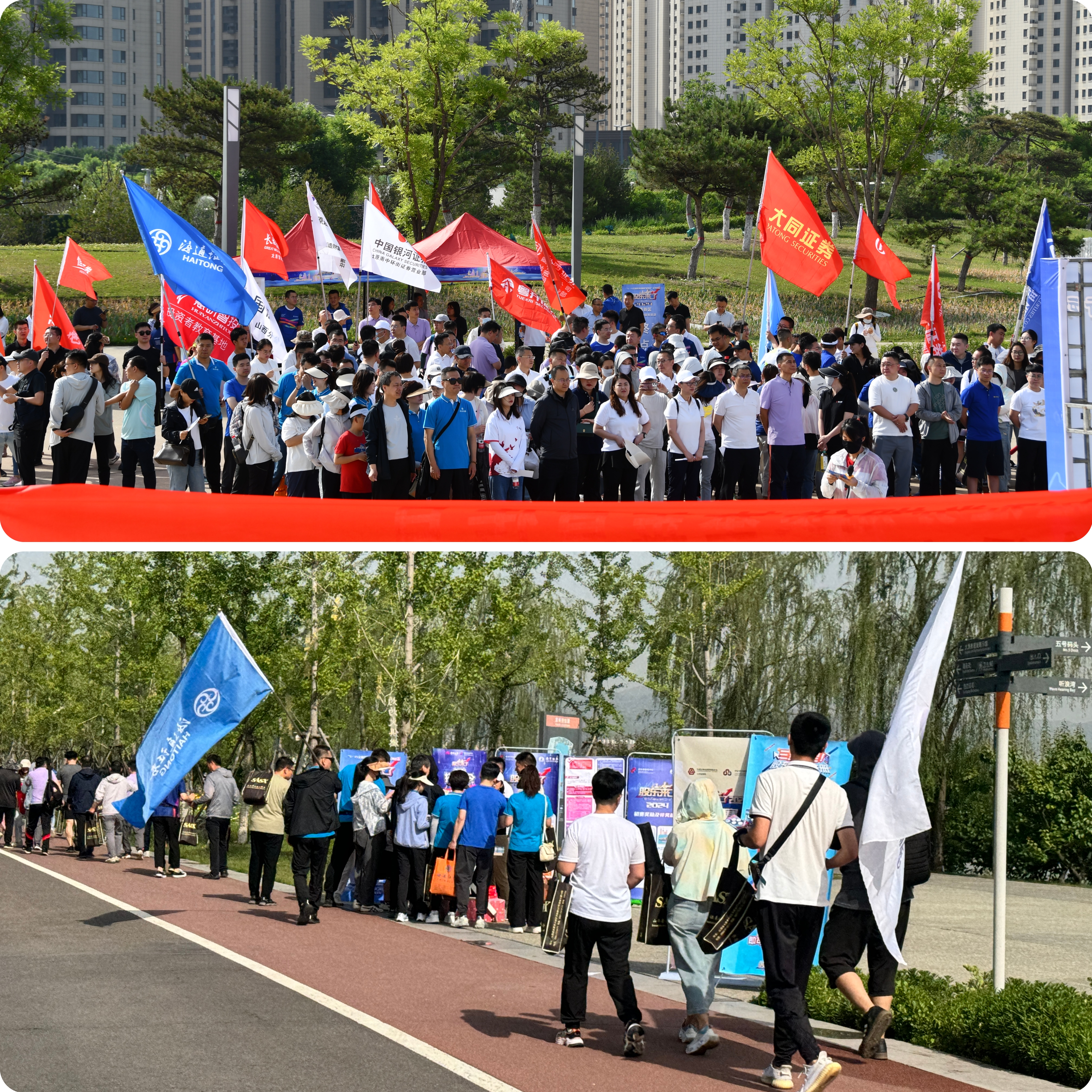 首页 | J9集团公司官网
