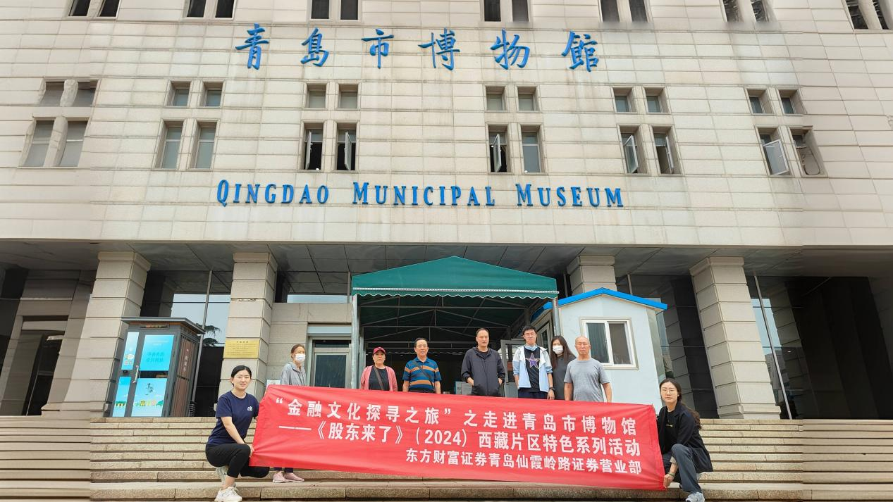 首页 | J9集团公司官网