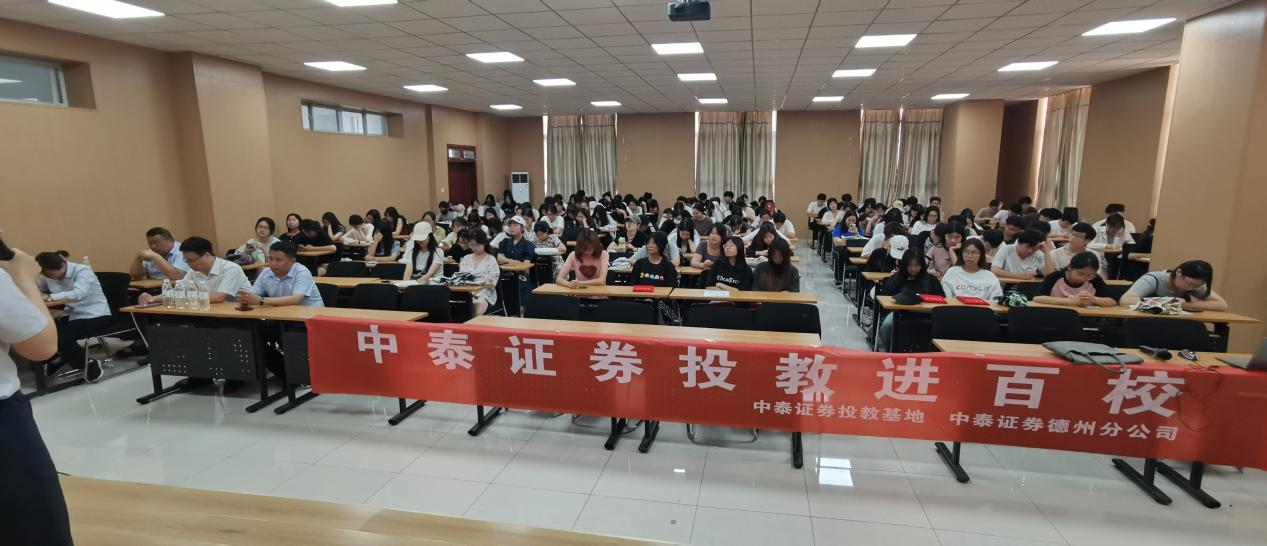 首页 | J9集团公司官网