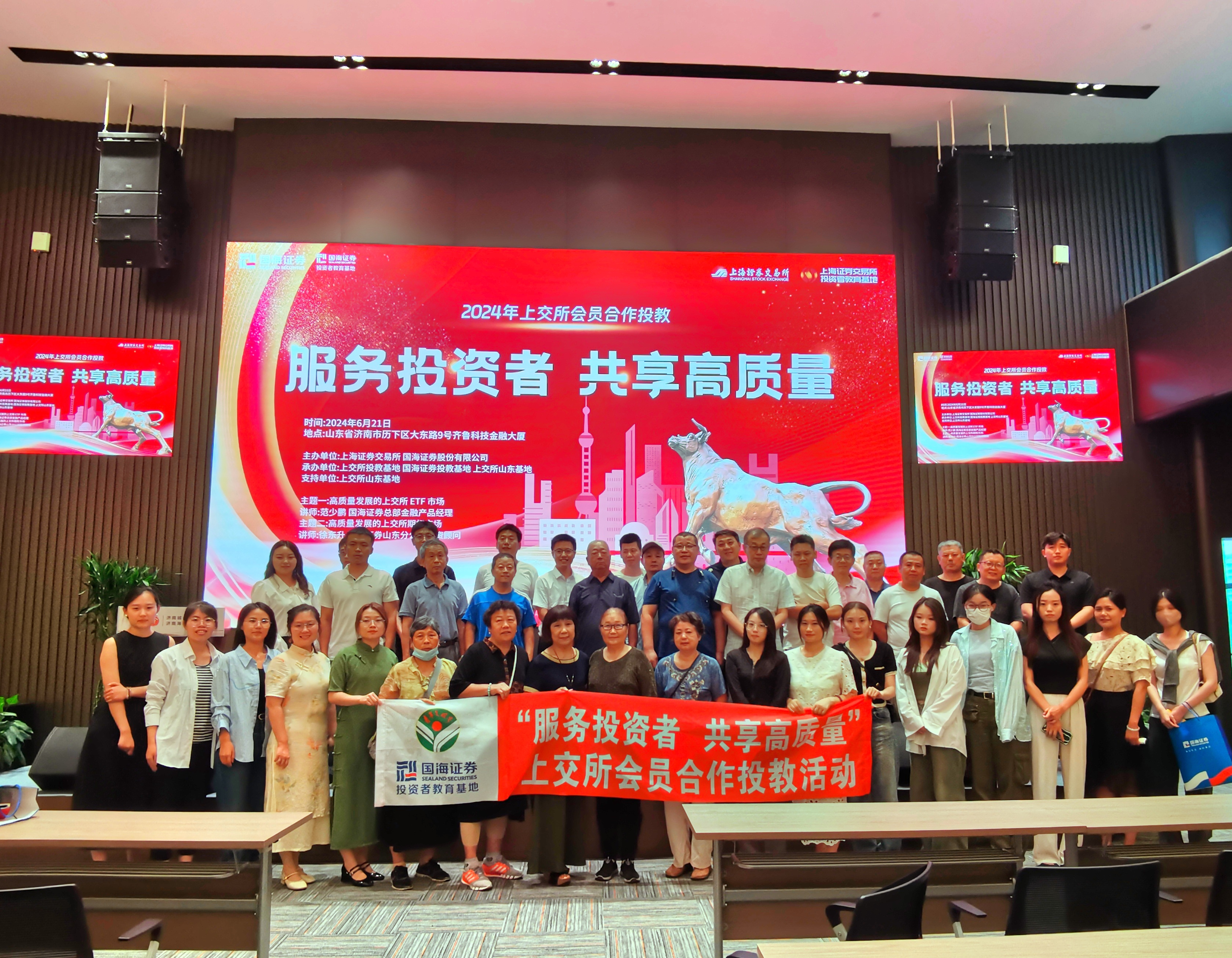 首页 | J9集团公司官网