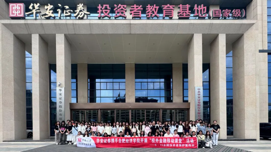 首页 | J9集团公司官网