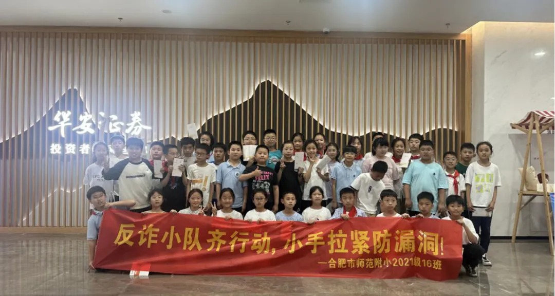 首页 | J9集团公司官网