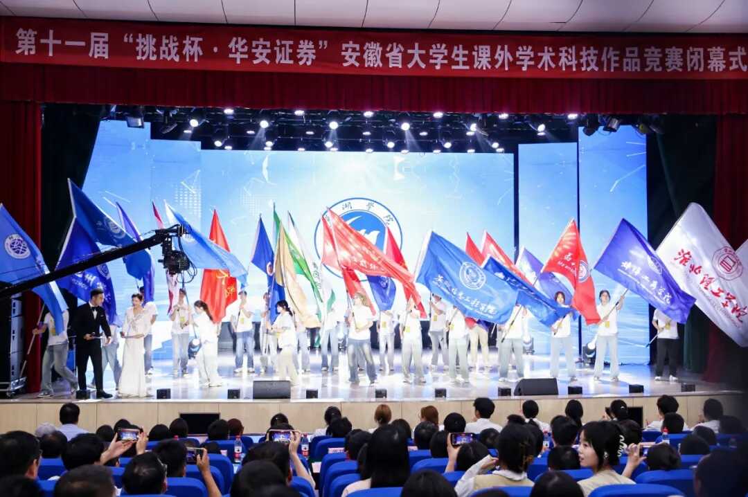 首页 | J9集团公司官网
