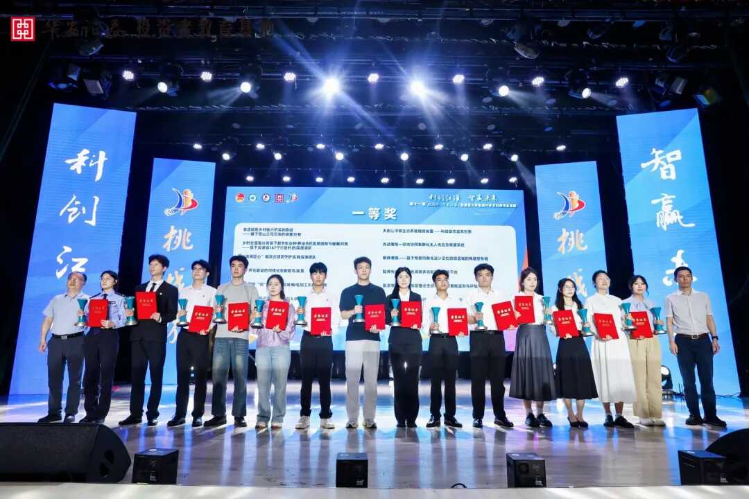 首页 | J9集团公司官网