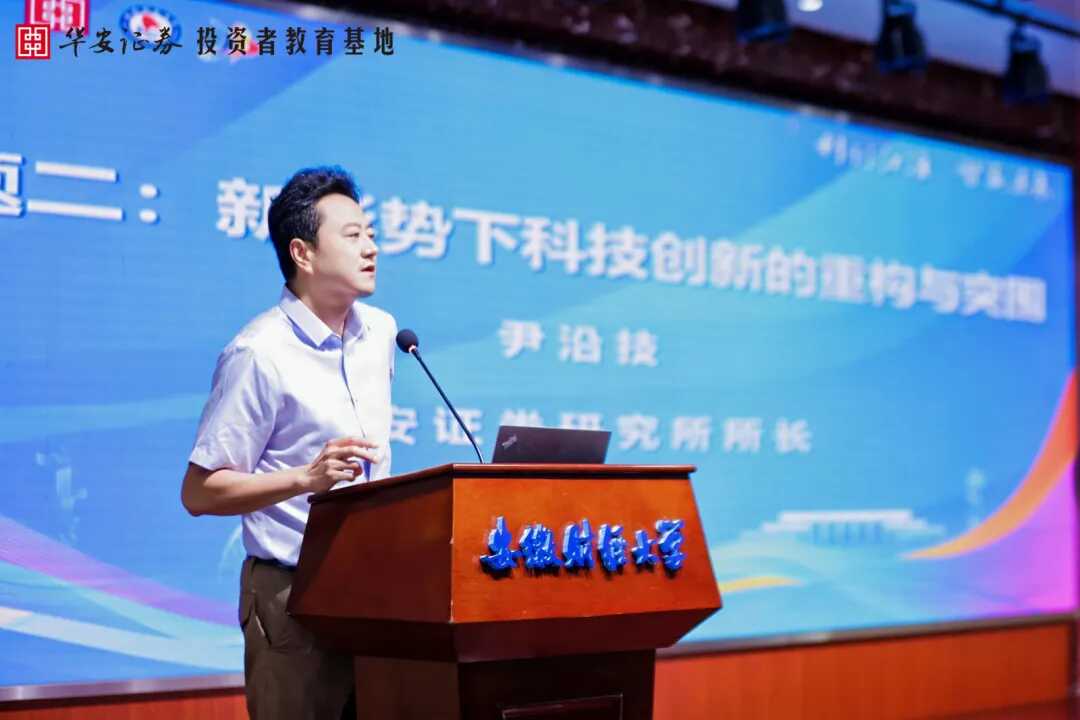 首页 | J9集团公司官网