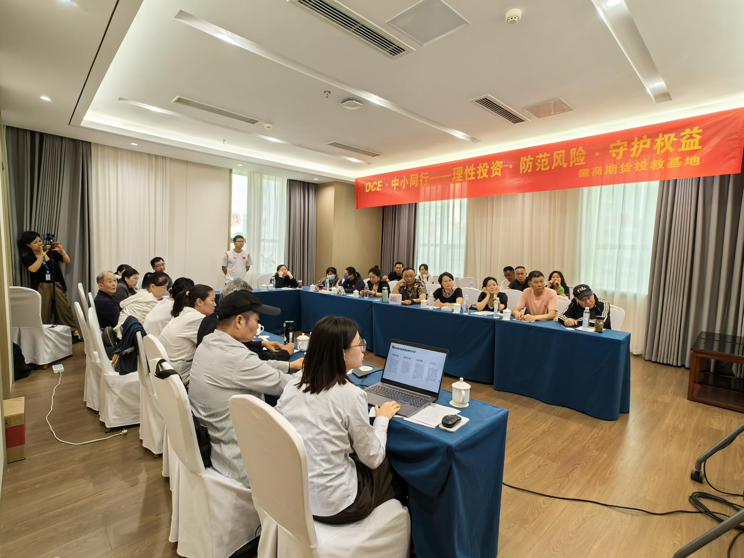 首页 | J9集团公司官网