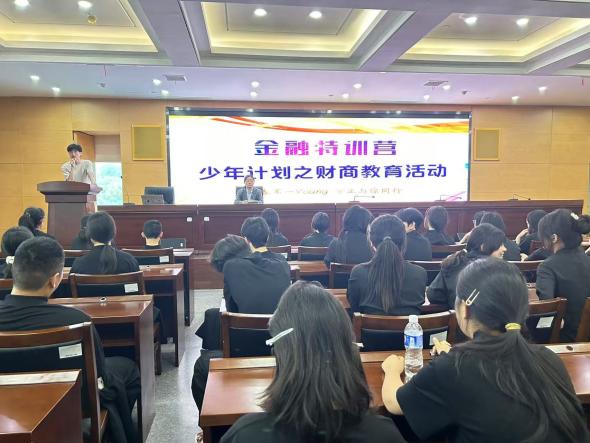 首页 | J9集团公司官网