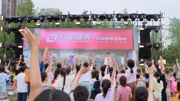首页 | J9集团公司官网