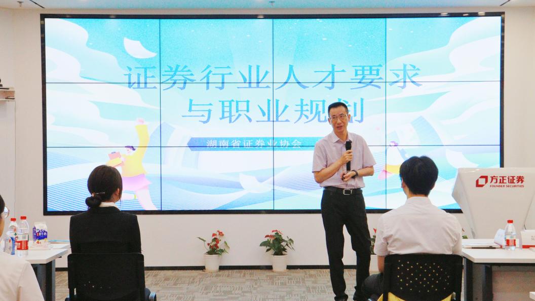 首页 | J9集团公司官网