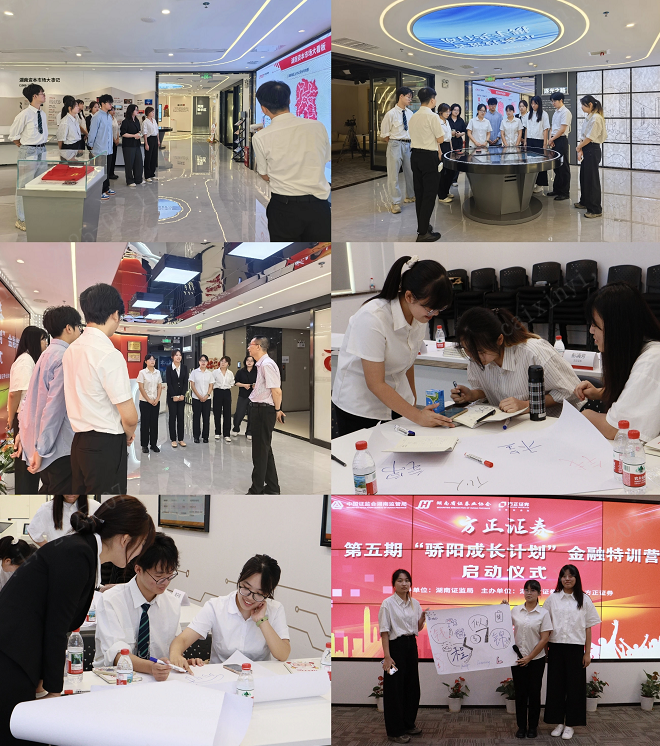 首页 | J9集团公司官网