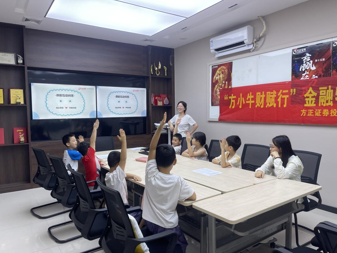 首页 | J9集团公司官网