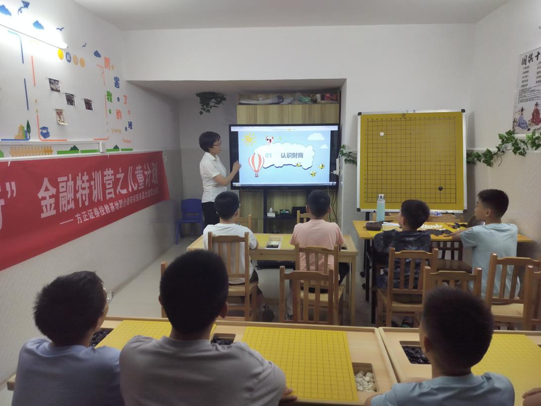首页 | J9集团公司官网