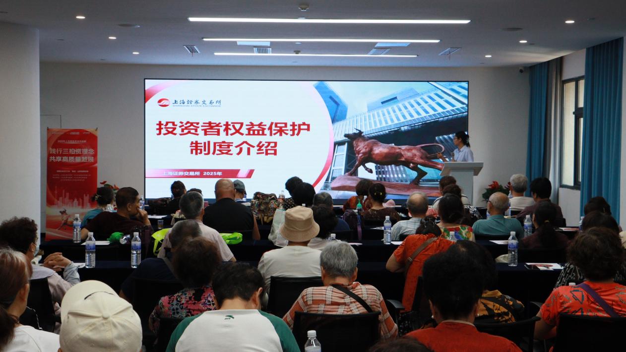 首页 | J9集团公司官网
