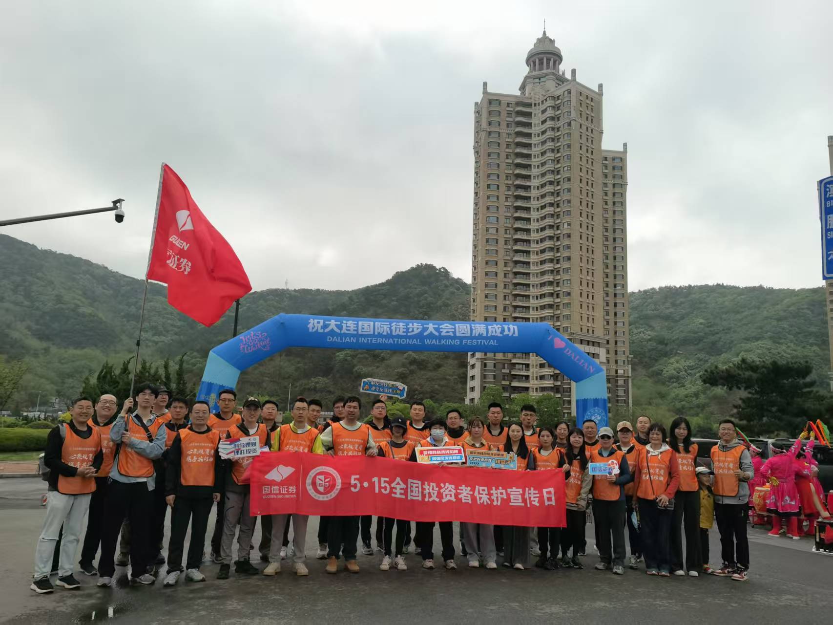 首页 | J9集团公司官网
