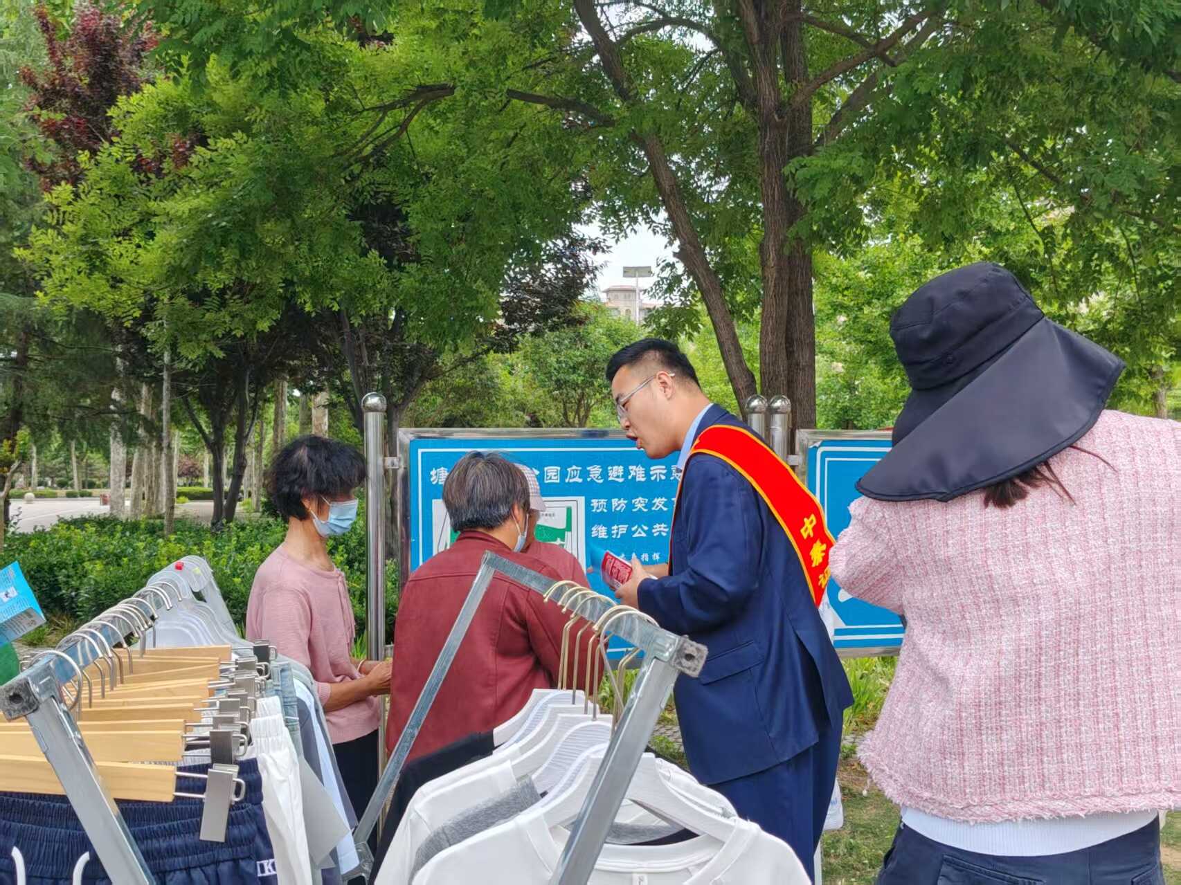 首页 | J9集团公司官网