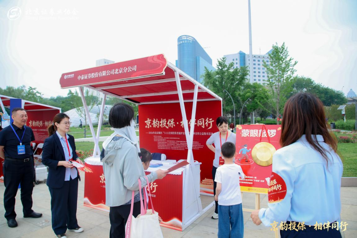 首页 | J9集团公司官网