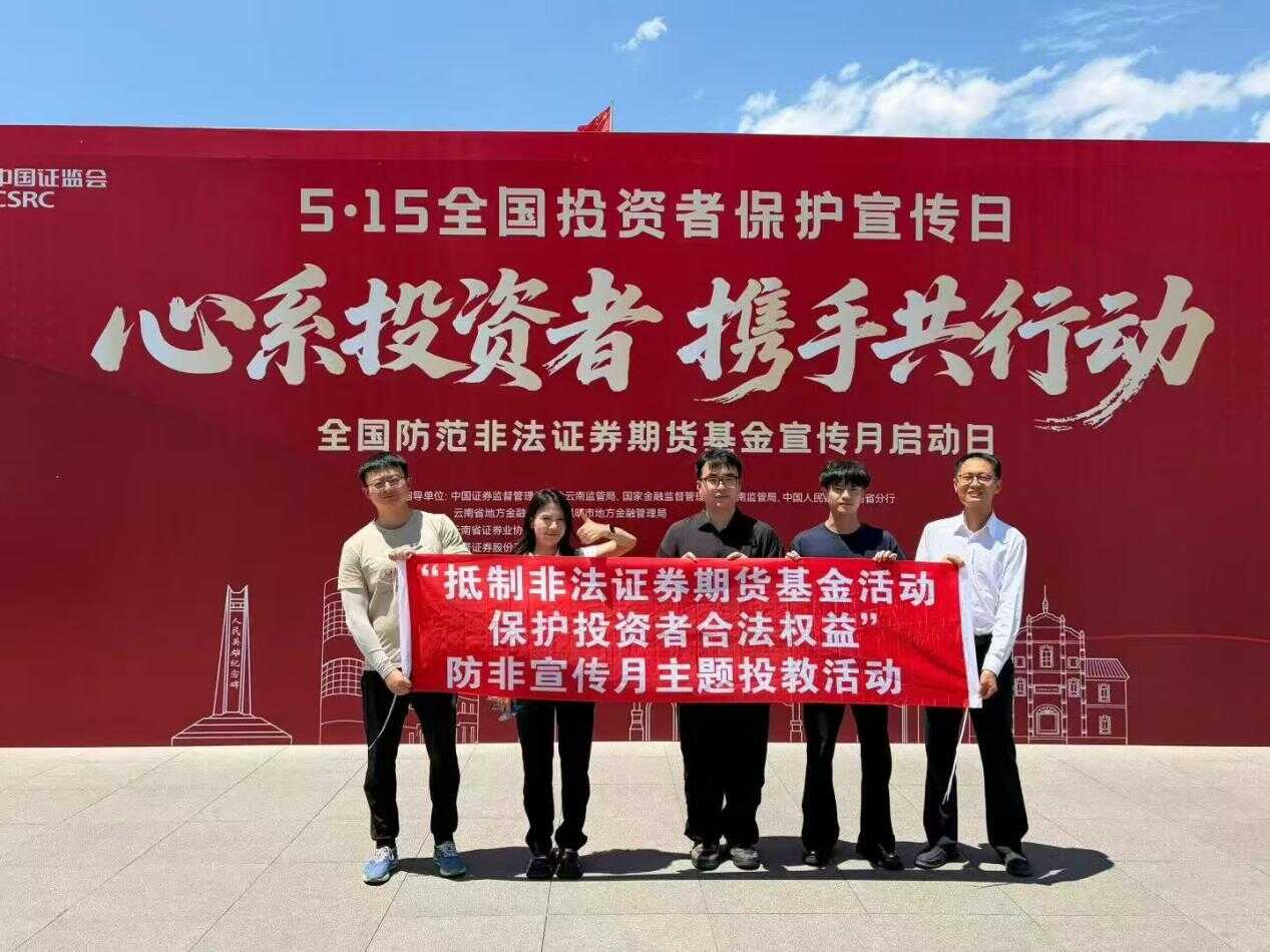 首页 | J9集团公司官网