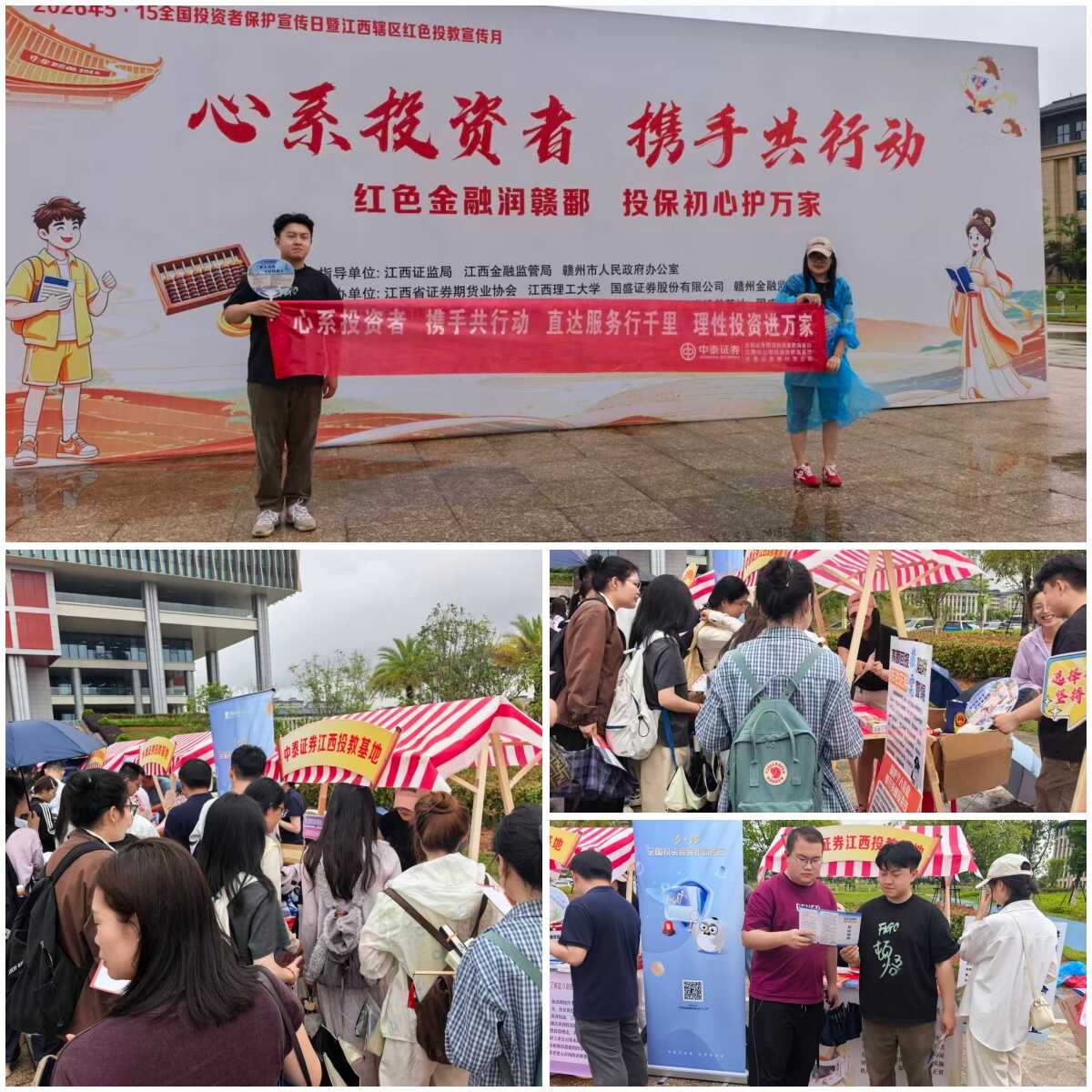 首页 | J9集团公司官网