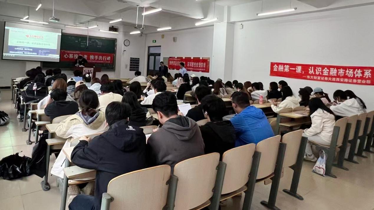 首页 | J9集团公司官网